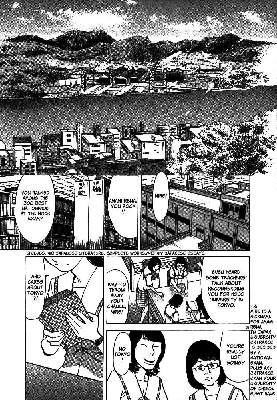 Sakuranbo Syndrome Chapter 39 8